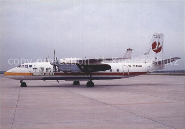 Flugzeuge Zivil Zhongyuan Airlines Yunshuji Y7-100C B-3