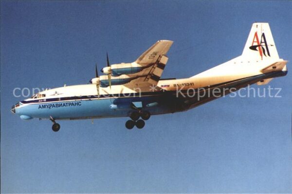Flugzeuge Zivil Amuraviatrans AN-12 RA-13341