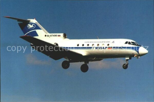 Flugzeuge Zivil Tulpar Jak-42 RA-87496