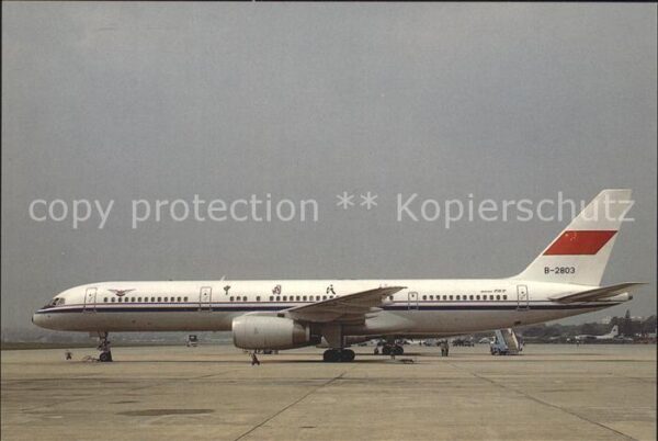Flugzeuge Zivil CAAC Boeing 757-21B B-2803 c/n 24014/14