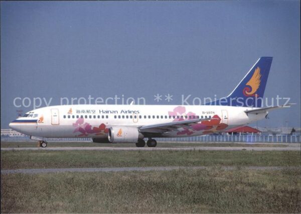 Flugzeuge Zivil Hainan Airlines Boeing 737-33A B-2578 c
