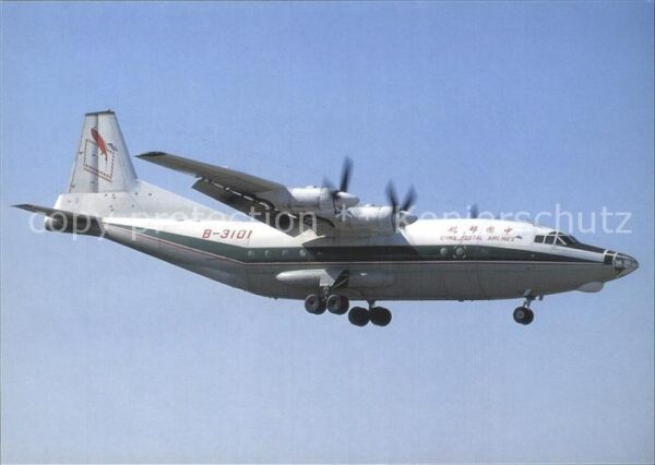 Flugzeuge Zivil China Postal Airlines Yunshuji Y8F B310