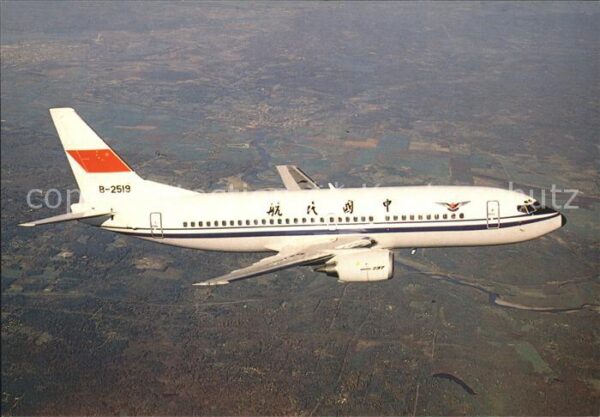 Flugzeuge Zivil CAAC Boeing 737-300 B-2519