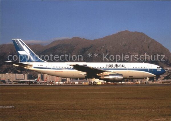 Flugzeuge Zivil Air Siam A300 B2-1C HS-VGD cn008