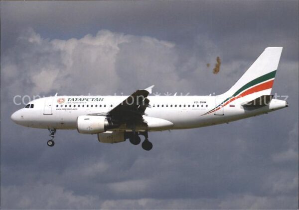 Flugzeuge Zivil Tatarstan Airlines A319-112 VQ-BMM c/n