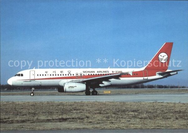 Flugzeuge Zivil Sichuan Airlines Airbus 320-232 B-2340