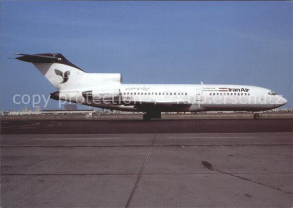 Flugzeuge Zivil Iran Air B727-100 EP-IRC