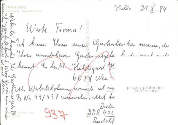 Halle Saale Hansering Haus der Presse Skulptur – Bild 2