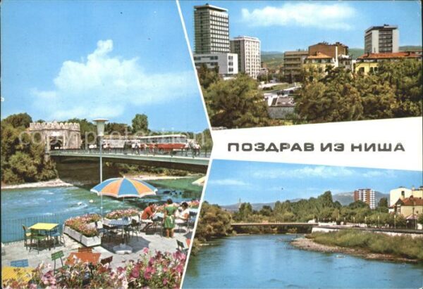 Nis Brücke Terrasse Hochhäuser Flusspartie