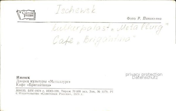 Ischewsk Kulturpalast Metallurg Cafe Brigantina – Bild 2