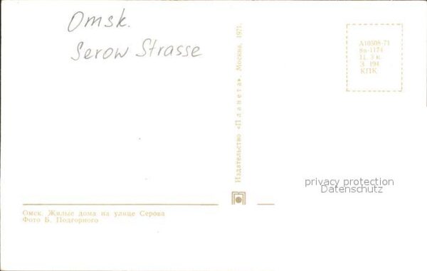 Omsk Serow Strasse – Bild 2