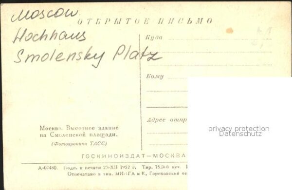 Moscow Moskva Hochhaus Smolensky Platz – Bild 2