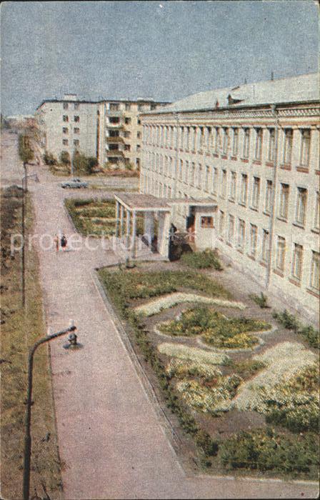 Tjumen Hotel