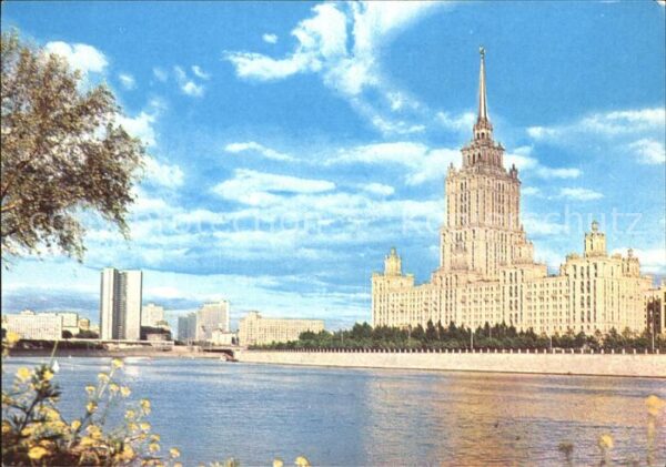 Moscow Moskva Hotel Ukraine