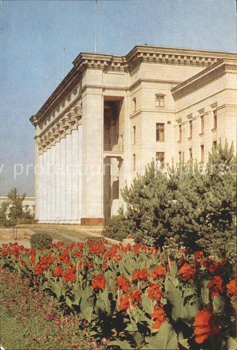 Alma-Ata Almaty House of Government of the Kazakh SSR