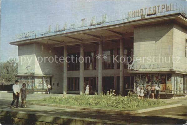 Alma-Ata Almaty Cinema House Ala Tau