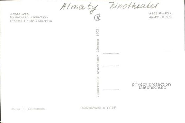Alma-Ata Almaty Cinema House Ala Tau – Bild 2