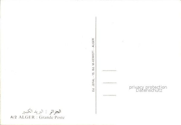 Alger Algerien Grande Poste – Bild 2