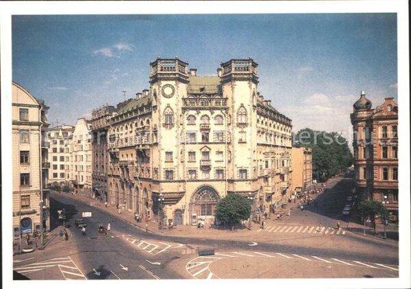 Leningrad St Petersburg Apartmenthouse on th Bolshoi Prospekt