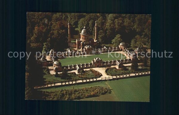 Schwetzingen Moschee im Schlossgarten