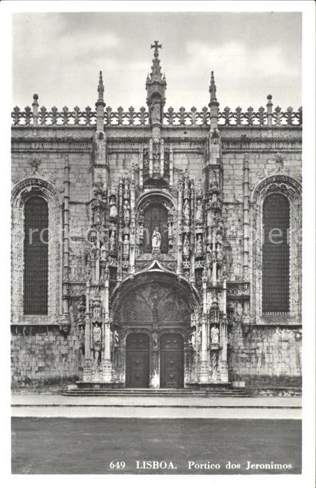 Lisboa Portico dos Jeronimos