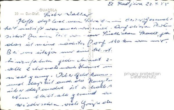 Ouargla Dar- Diaf – Bild 2