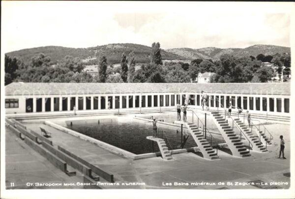 Stara Sagora La piscine