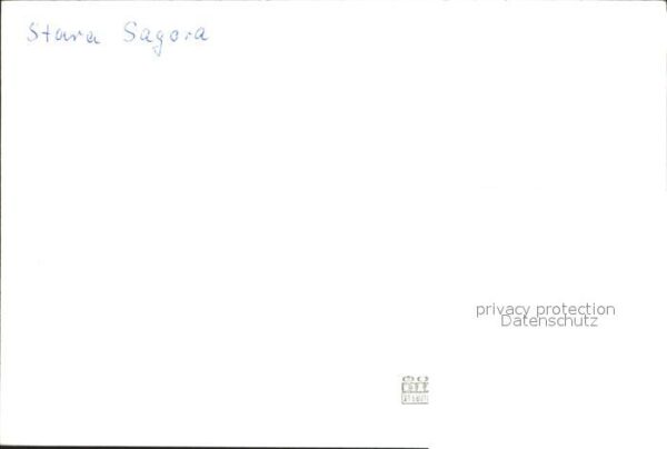 Stara Sagora La piscine – Bild 2