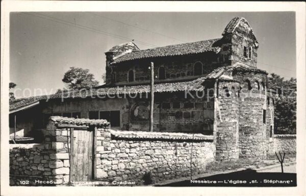 Nessebar Nessebyr Nessebre L_Eglise Saint Stéphane