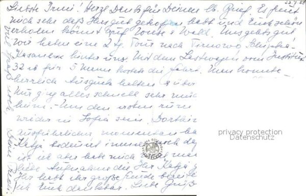 Tirnovo Vue Generale – Bild 2