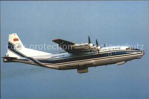 Flugzeuge Zivil Volga Dnepr Airlines Antonov 12 CCCP-11