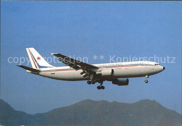 Flugzeuge Zivil China Airlines Airbus A300-600 B-1802