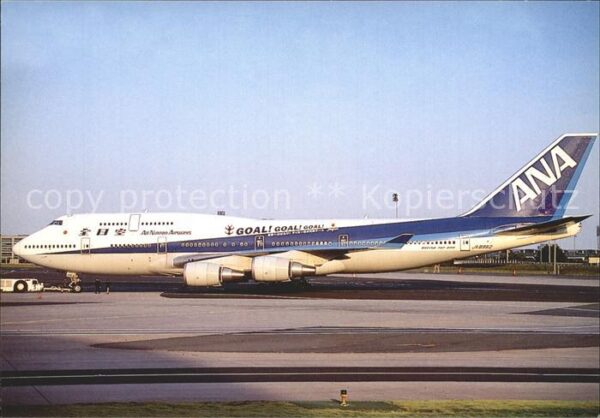Flugzeuge Zivil All Nippon Airways B-747-481 JA8962 Ina