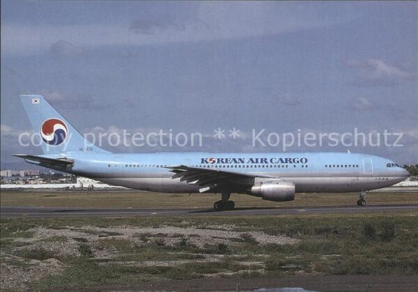 Flugzeuge Zivil Korean Air Cargo Airbus A300F4-203 HL72