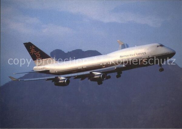 Flugzeuge Zivil British Asia Airways B747-436 G-BNLZ c/