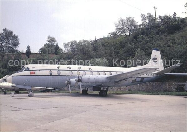 Flugzeuge Zivil CUA China United Airlines Viscount 5025