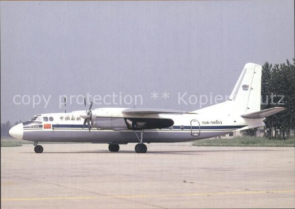 Flugzeuge Zivil CUA-China United Airlines Antonov 24 50