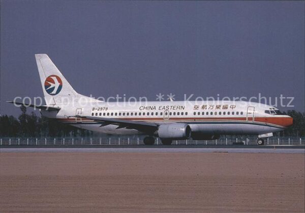 Flugzeuge Zivil China Eastern Boeing 737-36N B-2979 c/n