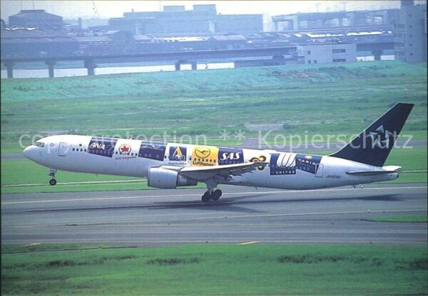 Flugzeuge Zivil All Nippon Airway Star Alliance marking