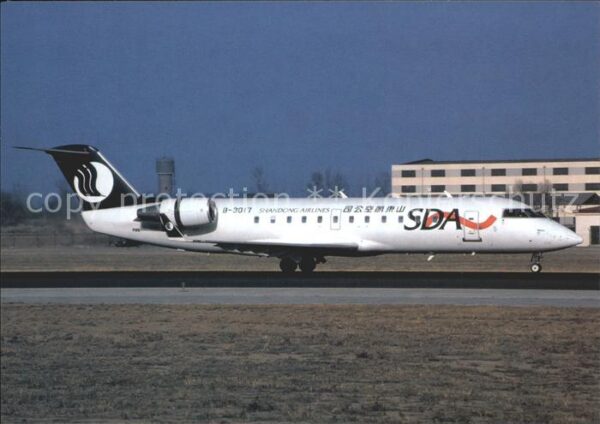 Flugzeuge Zivil SDA Shandong Airlines Canadair RJ200 B-