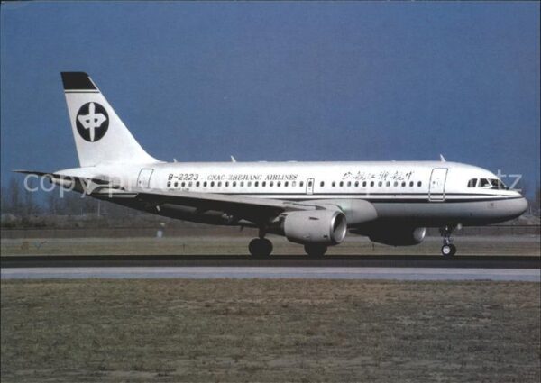 Flugzeuge Zivil CNAC Zhejiang Airlines A319 B-2223