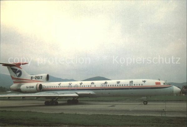 Flugzeuge Zivil China Southwest Airlines Tupolev TU-154