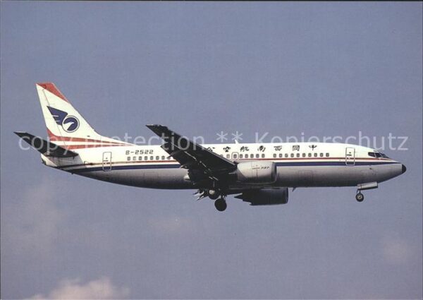 Flugzeuge Zivil China Southwest Airlines Boeing 737-3Z0