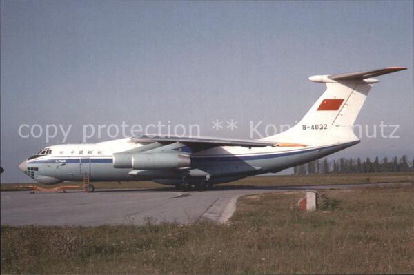 Flugzeuge Zivil China United Airlines Ilyushin 76-MD B-
