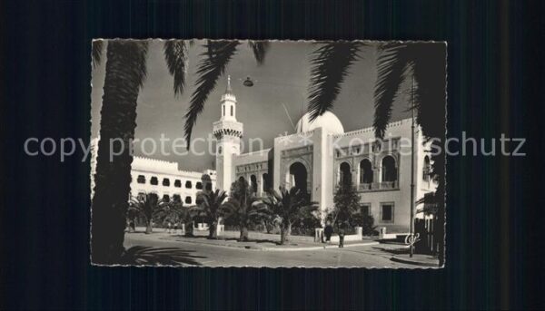 Sfax Tunesie La Municipalite