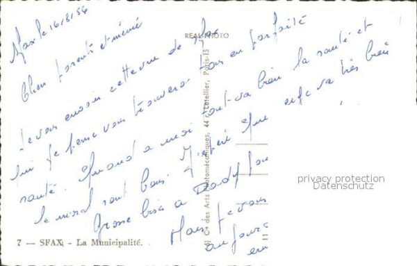Sfax Tunesie La Municipalite – Bild 2