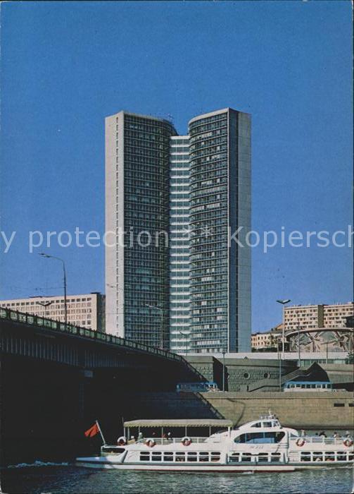 Moscow Moskva The building of the Council of Mutual E