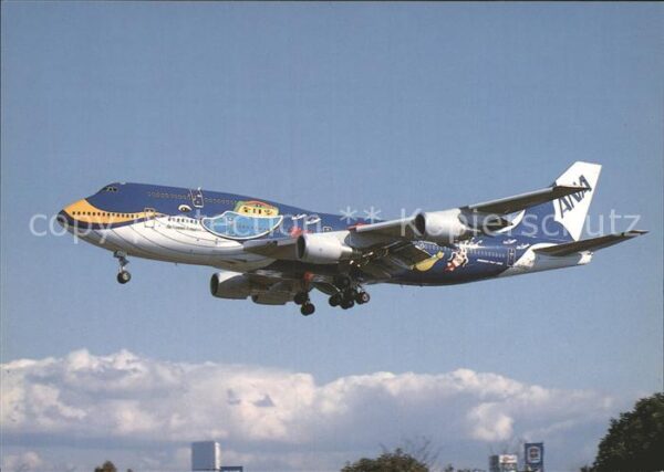 Flugzeuge Zivil All Nippon Airways B747-481D JA8963 c/n