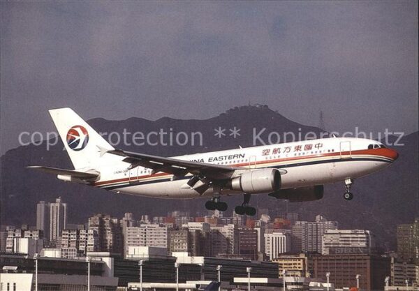 Flugzeuge Zivil China Eastern Airlines Airbus A310-304