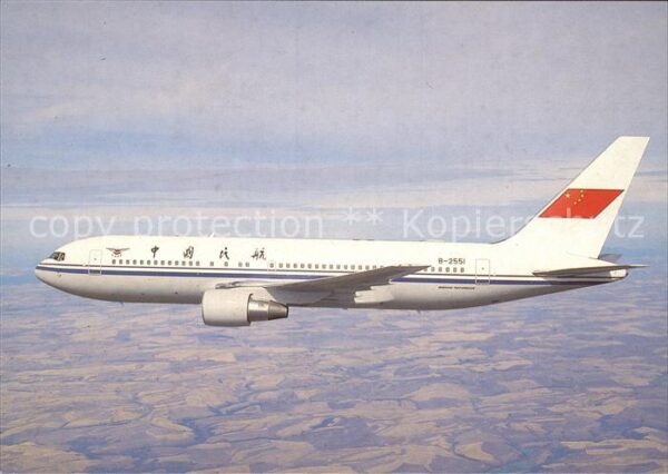 Flugzeuge Zivil C.A.A.C. Boeing 767-2J6